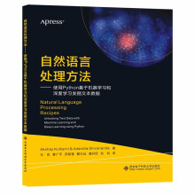 ��Ȼ�Z��̎����������ʹ��Python���ڙC(j��)���W(xu��)��(x��)����ȌW(xu��)��(x��)�l(f��)���ı���(sh��)��(j��)