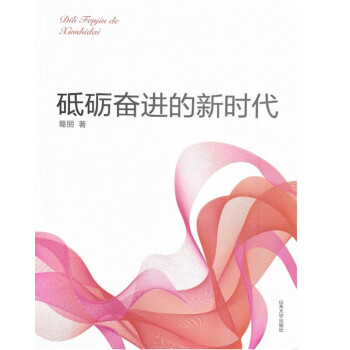 �ƵZ�^�M(j��n)���r(sh��)��