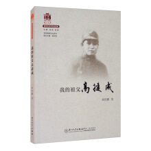 �ҵ��游�߽ݳ�/�B�T��W(xu��)����У�cϵ�Ѕ���