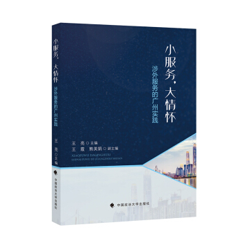 С����(w��)������ѣ��������(w��)�ďV�݌�(sh��)�`