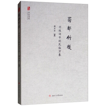 ����֦����֦�~�е������f��