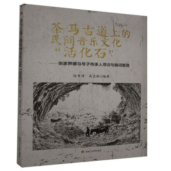 ���R�ŵ��ϵ����g�����Ļ����ʯ�������ҽ���R̖�ӂ����ˌ��L�c���~����