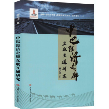 �аͽ�(j��ng)��(j��)���Ȼ�(li��n)��ͨ�о�