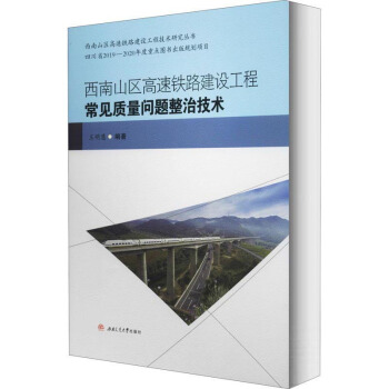 ����ɽ�^(q��)�����F·���O���̳�Ҋ�|(zh��)�����}���μ��g