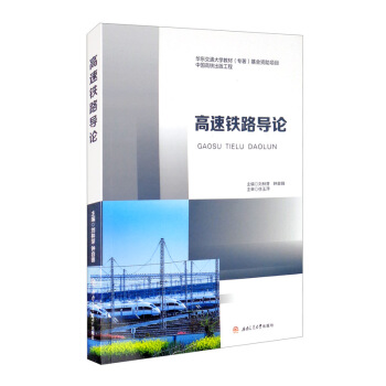 �����F·��(d��o)Փ