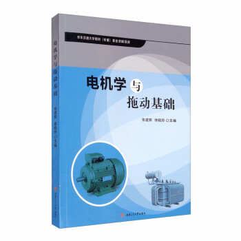 늙C(j��)�W(xu��)�c�τ�(d��ng)���A(ch��)