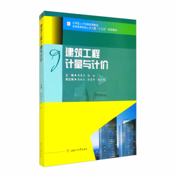 ��������Ӌ���cӋ�r