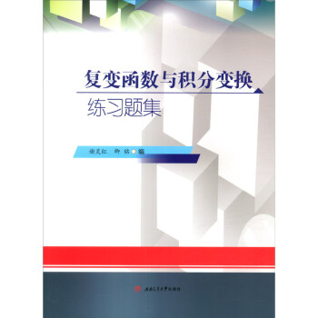 ��(f��)׃����(sh��)�c�e��׃�Q����(x��)�}��