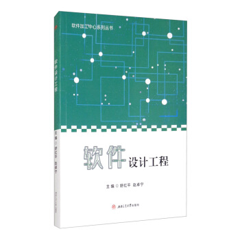 ܛ���O(sh��)Ӌ����