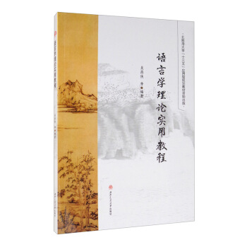 �Z�ԌW(xu��)��Փ��(sh��)�ý̳�