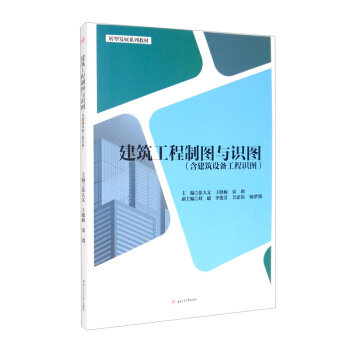 ���������ƈD�c�R(sh��)�D���������O(sh��)�乤���R(sh��)�D��