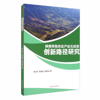 �����ɫ�r(n��ng)�I(y��)�a(ch��n)�I(y��)����(j��ng)�I(y��ng)��(chu��ng)��·���о�