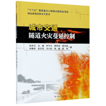 ���н�ͨ�������(z��i)���ӿ���