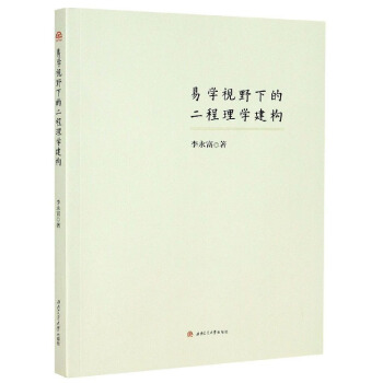 �׌WҕҰ�µĶ�����W����