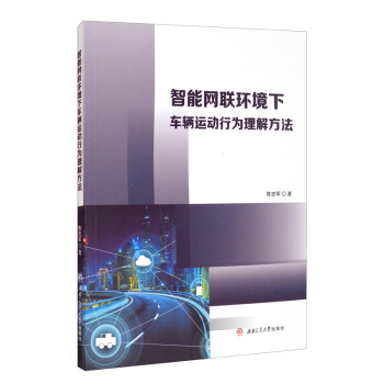 ���ܾW(w��ng)(li��n)�h(hu��n)����܇�v�\���О����ⷽ��