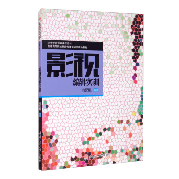 Ӱҕ��݋��(sh��)Ӗ(x��n)