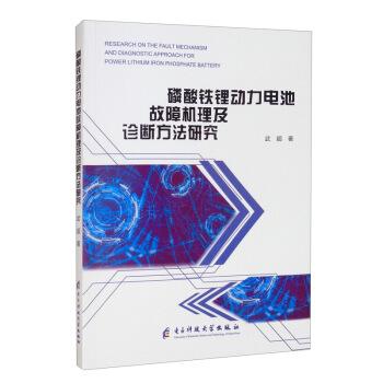 �����F䇄�(d��ng)��늳ع��ϙC(j��)�����\�෽���о�