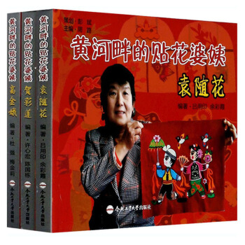 �S���ϵ��N������(��3��(c��))