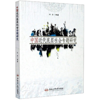 �Ї������׌�������}�о�