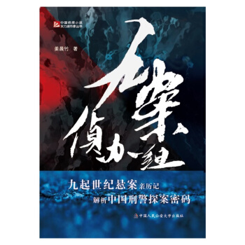 �Ű����k�M