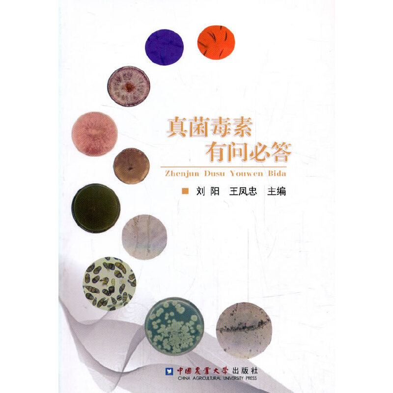 ��������І�(w��n)�ش�