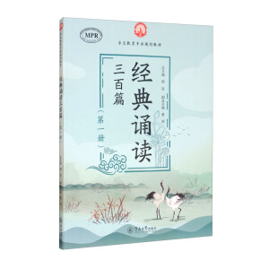 ��(j��ng)���b�x����ƪ����һ�ԣ����A�Ľ������I(y��)Ҏ(gu��)���̲ģ�