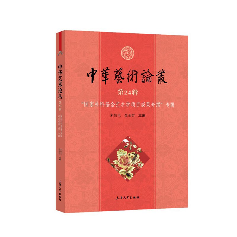 ���Aˇ�g(sh��)Փ��.��24݋,"��(gu��)����ƻ���ˇ�g(sh��)�W(xu��)�(xi��ng)Ŀ�ɹ�����B"��݋