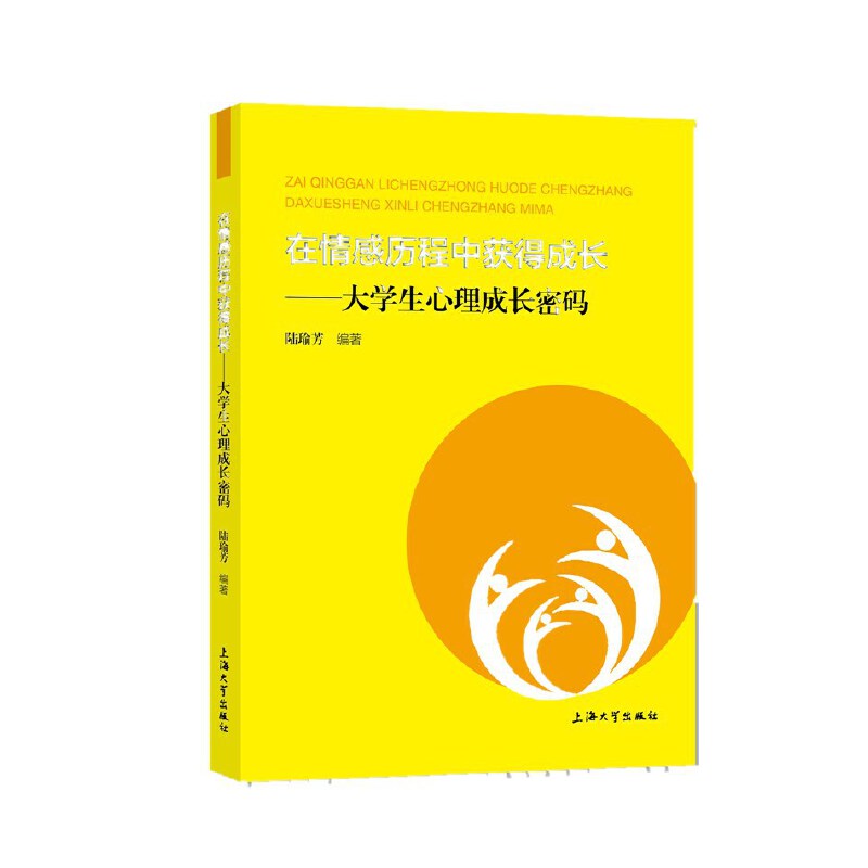 ����Кv���Ы@�ó��L(zh��ng):��W(xu��)���������L(zh��ng)�ܴa