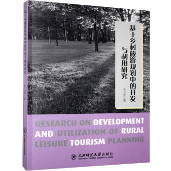 �����l(xi��ng)������Ҏ(gu��)���е��_(k��i)�l(f��)�c�����о�