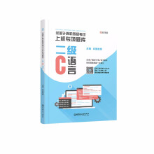 ȫ��Ӌ(j��)��C(j��)�ȼ�(j��)��ԇ�ϙC(j��)���(xi��ng)�}�� ����(j��)C�Z��