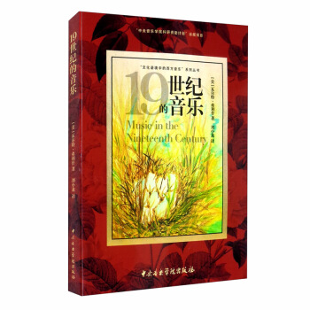 19���o(j��)������/���Ļ��Z���е�����������ϵ�Ѕ���