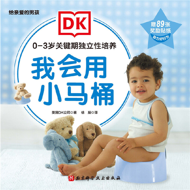 DK0-3�q�P(gu��n)�I�ڪ��������B(y��ng)���ҕ���С�RͰ���o�H�۵��к���