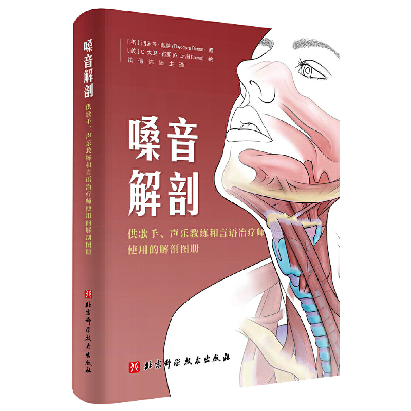 ɤ������ : �����֡����̾������Z�ί���ʹ�õĽ��ʈD��