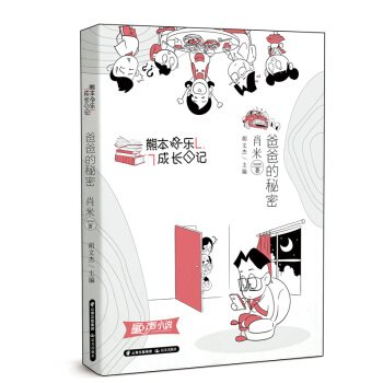 �ܱ��옷���L��ӛ �ְֵ�����