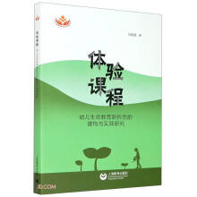 �w�(y��n)�n�̣��׃������������ΑB(t��i)�Ľ���(g��u)�c��(sh��)�`�о�