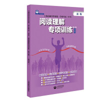 *(�Ϻ�)�Ϻ��г��Ю��I(y��)�y(t��ng)һ�W�I(y��)��ԇ���п�����x���⌣�Ӗ������ӆ�棩��Ӣ�Z�ƣ�