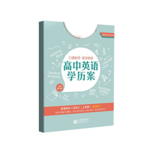 ����Ӣ�Z�W(xu��)�v�� ���޵�����