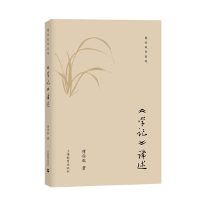 ���Wӛ���g��