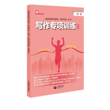 �Ϻ��г��Ю��I(y��)�y(t��ng)һ�W(xu��)�I(y��)��ԇ���п����������Ӗ(x��n)����Ӣ�Z�ƣ�