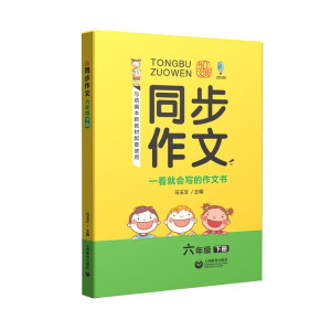 ͬ������ ���꼉(j��)��(c��)