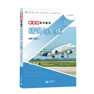 ���n�˸��Д�(sh��)�W(xu��) ���v�cȫ�������޵ڶ��ԣ�