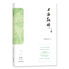 �Ϻ��̎�����2݋��