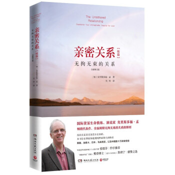 �H���P(gu��n)ϵ�m(x��)ƪ���o(w��)�Пo(w��)�����P(gu��n)ϵ��ȫ����ӆ�桰�����x��(sh��)��(hu��)���]����