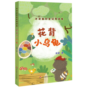 ����С������������ĬͯԒ���x����