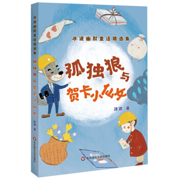 �ª�(d��)���c�R��С��Ů��������ĬͯԒ���x����