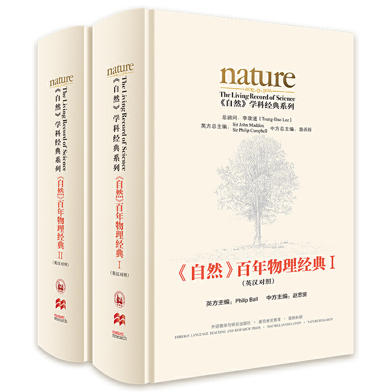 ����Ȼ������������(j��ng)��(���b���ɾ�)