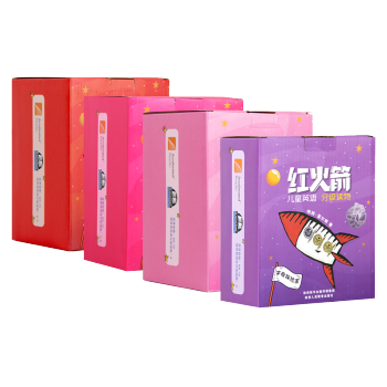 ��ѿ�c�x��t�����ͯӢ�Z�ּ���x�����Aȫ݋��174�ԣ�֧��С������С�_���c�x�P