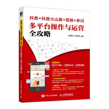 ����+������ɽ��+��ӳ+���W  ��ƽ�_�����c�\�Iȫ����