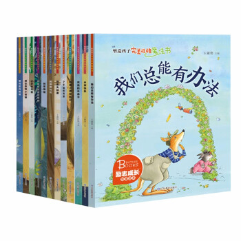 ���캢�������Ը�ħ���������BС��ð�Uӛ��ȫ12�ԣ�