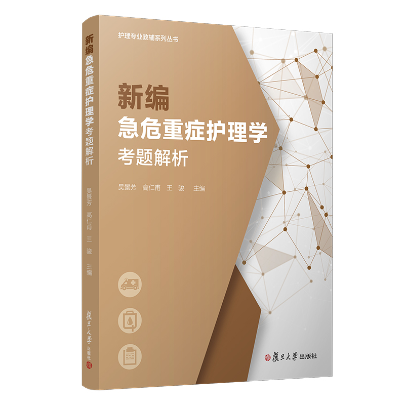 �¾���Σ�ذY�o��W���}�������o�팣�I(y��)���oϵ�Ѕ�����